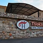 Tsokas 4*