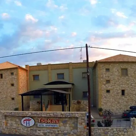 Tsokas Apart Otel